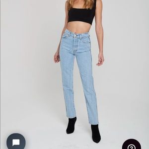 Revice jeans - ex boyfriend straight leg